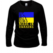 Чоловічий лонгслів Made in Ukraine (з прапором)