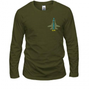 Лонгслив UA Air Force ART (Вышивка)