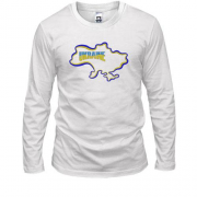 Чоловічий лонгслів Ukraine з мапою (Вишивка)