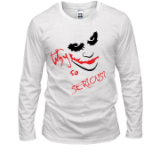 Чоловічий лонгслів Why so serious (2)