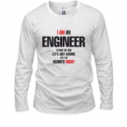 Лонгслив Я инженер