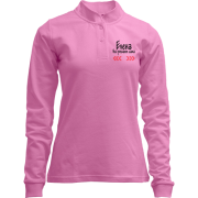 Лонгслив поло со стойкой с надписью "Елена всё решает сама"