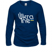 Лонгслив с емблемой Ukraine (Украина)