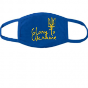 Маска Glory to Ukraine (арт_1)