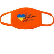 Тканинна маска для обличчя "From Ukraine with Love"