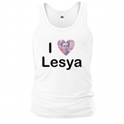 Майка I Love Lesya