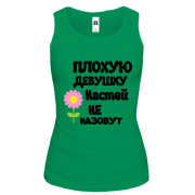 Майка с надписью "Плохую девушку Настей не назовут"
