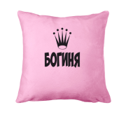 Подушка Богиня (2)