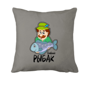 Подушка Главный рыбак