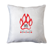 Подушка рік собаки