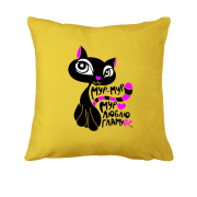 Подушка Мур мур люблю гламур