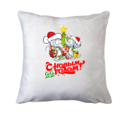 Подушка Новий Рік 2020 (2)