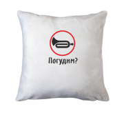 Подушка Погудим