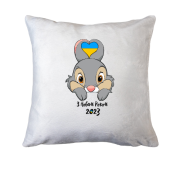 Подушка С Новым Годом 2023! (с кроликом )
