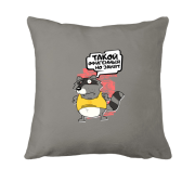 Подушка Такой офигенный но занят