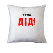 Подушка The Дед