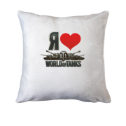 Подушка Я люблю World of Tanks