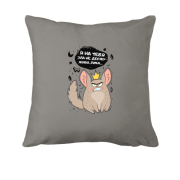 Подушка Я на тебя зла не держу, живи... пока
