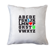 Подушка Я кохаю тебе