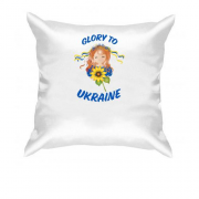 Подушка "Glory to Ukraine"