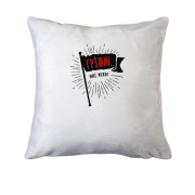 Подушка "Грiши!"