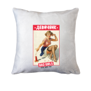 Подушка дівич-вечір Bad girls have more fun