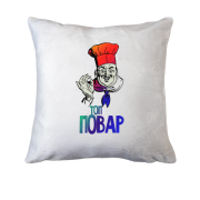 Подушка для повара