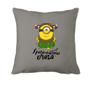 Подушка з міньйоном (хранителька вогнища)