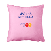 Подушка с надписью "Марина Бесценна"