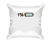 Подушка с надписью "Один процент заряда"