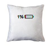 Подушка з написом "Один відсоток заряда"