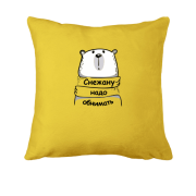 Подушка с надписью "Снежану надо обнимать"