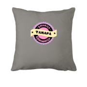 Подушка с надписью "Умница красавица Тамара"