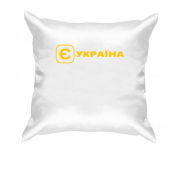 Подушка з принтом "єУкраїна"