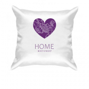 Подушка з серцем "Home Житомир"