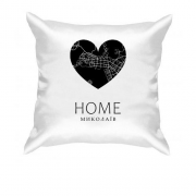 Подушка с сердцем "Home Николаев"