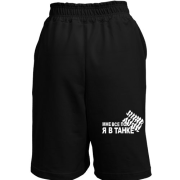 Шорты Мне всё пох 2