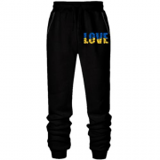 Чоловічі штани на флісі Love & Live