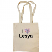 Сумка шоппер I Love Lesya