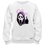 Свитшот Крик (Call Me)