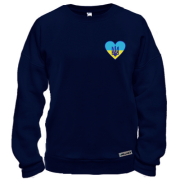 Свитшот Тризуб на желто-синем сердце (Вышивка)