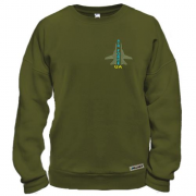Свитшот UA Air Force ART (Вышивка)