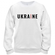 Свитшот "Ukraine"  с вышиванкой