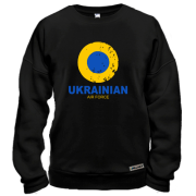 Свитшот "Ukrainian air force"