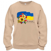 Свитшот "Украинская флора"