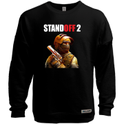 Свитшот без начеса Standoff 2