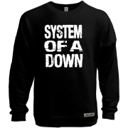 Свитшот без начеса "System Of A Down"