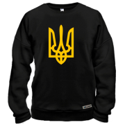 Свитшот с гербом Украины (Н)