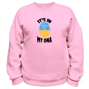 Свитшот с принтом "it's in my DNA"