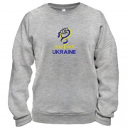 Свитшот с вышивкой Support Ukraine (Вышивка)
